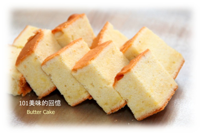 101DeliciousMemories   Mom's Recipes ~ Butter Cake
